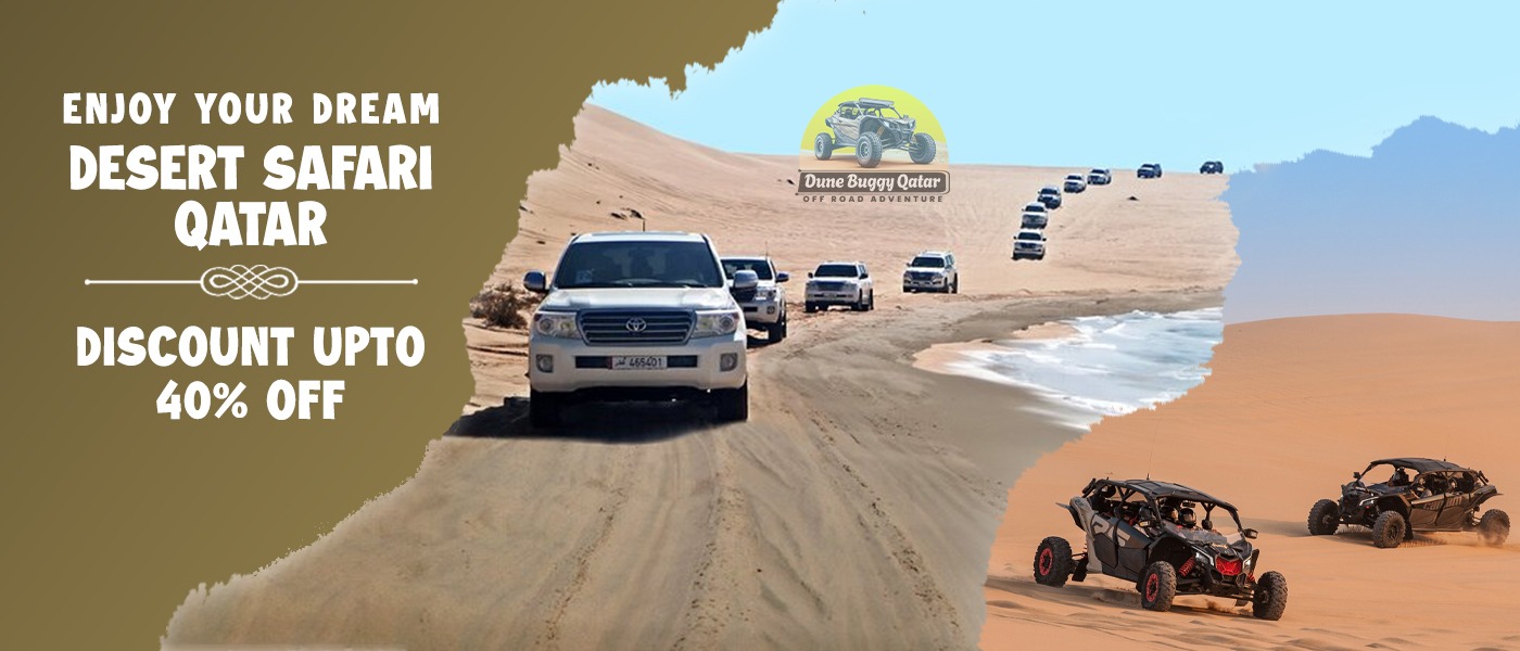 Desert Safari Page Banner
